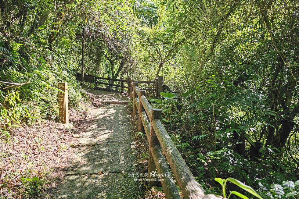基隆暖東峽谷步道