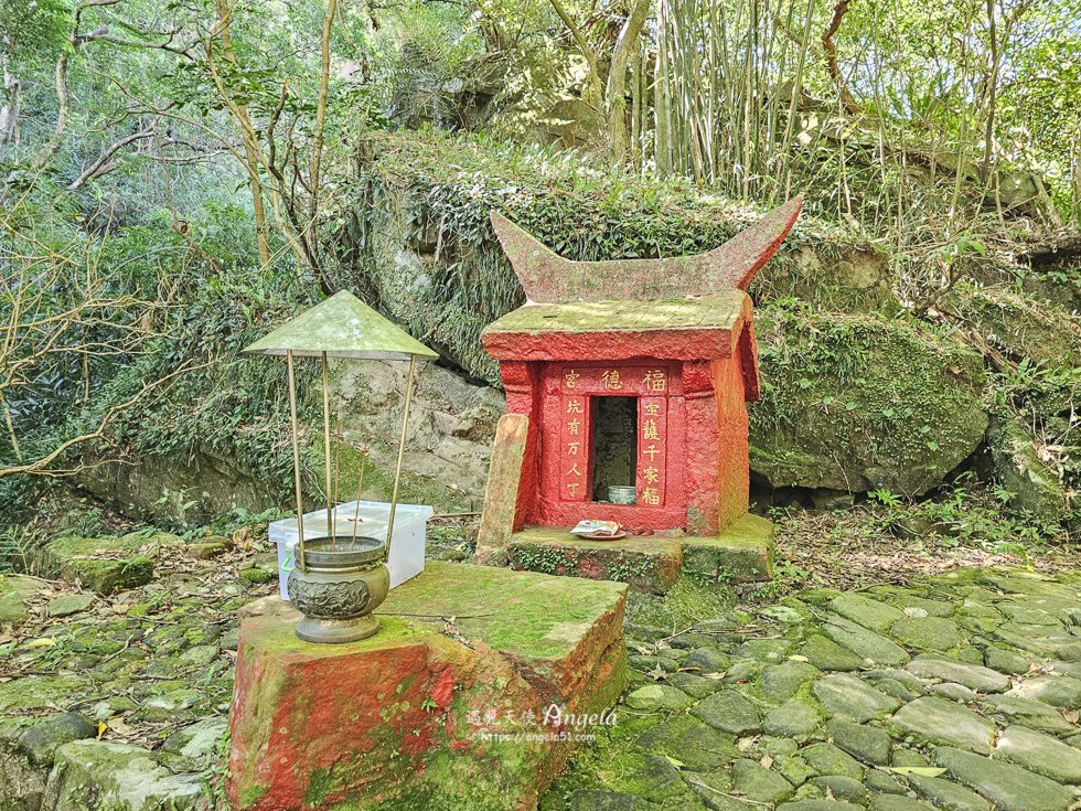 基隆暖東峽谷步道景點