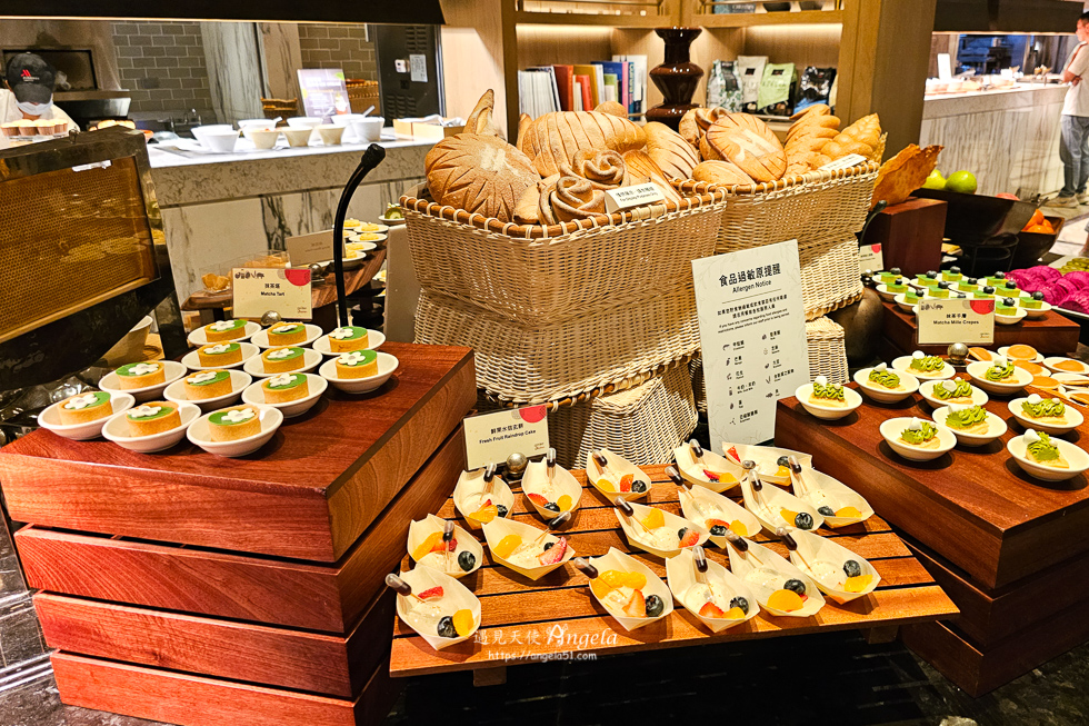 萬豪酒店下午茶自助餐
