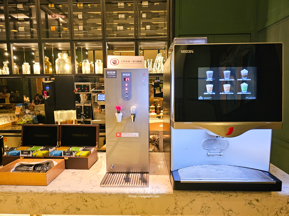 萬豪酒店下午茶自助餐