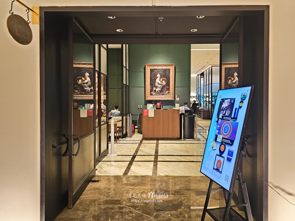 萬豪酒店下午茶自助餐