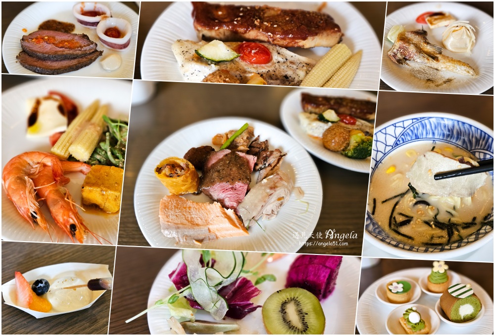 萬豪酒店下午茶自助餐菜色