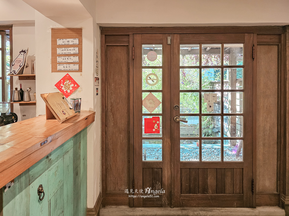 基隆老屋咖啡-瀞咖啡