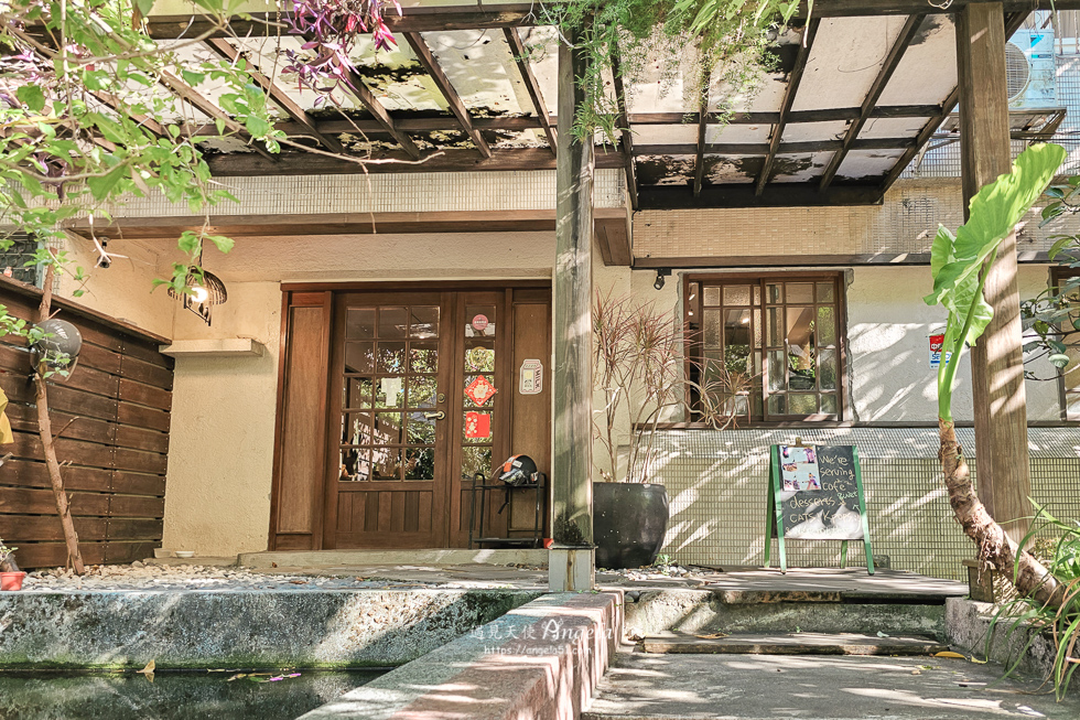 基隆老屋咖啡-瀞咖啡