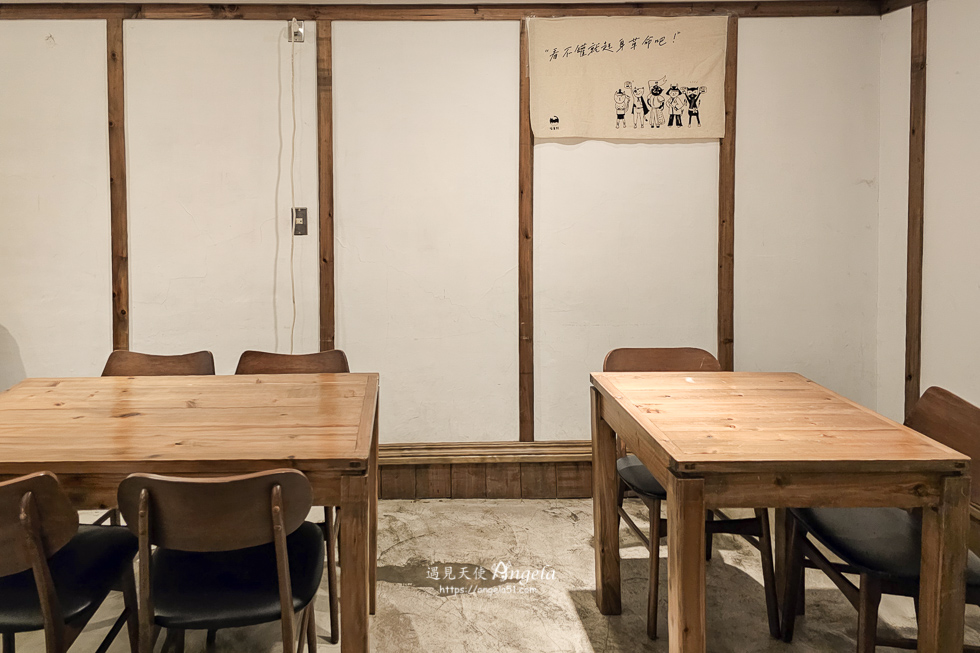 基隆老屋咖啡-瀞咖啡