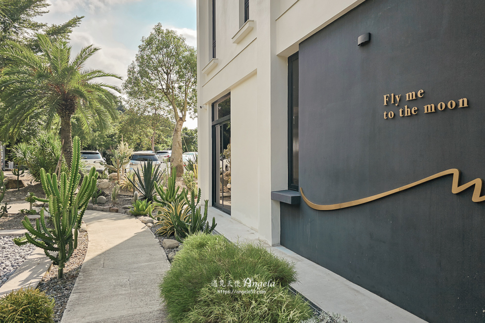 苗栗公館景觀咖啡-碩玥咖啡