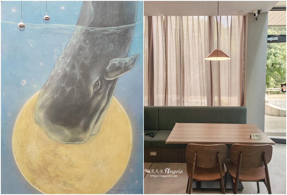 苗栗公館景觀咖啡-碩玥咖啡