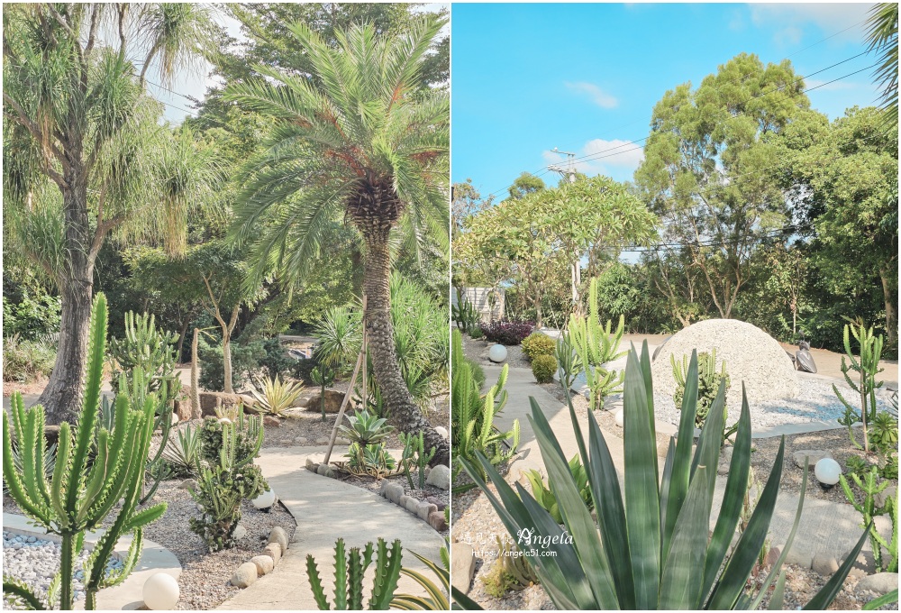 苗栗公館景觀咖啡-碩玥咖啡