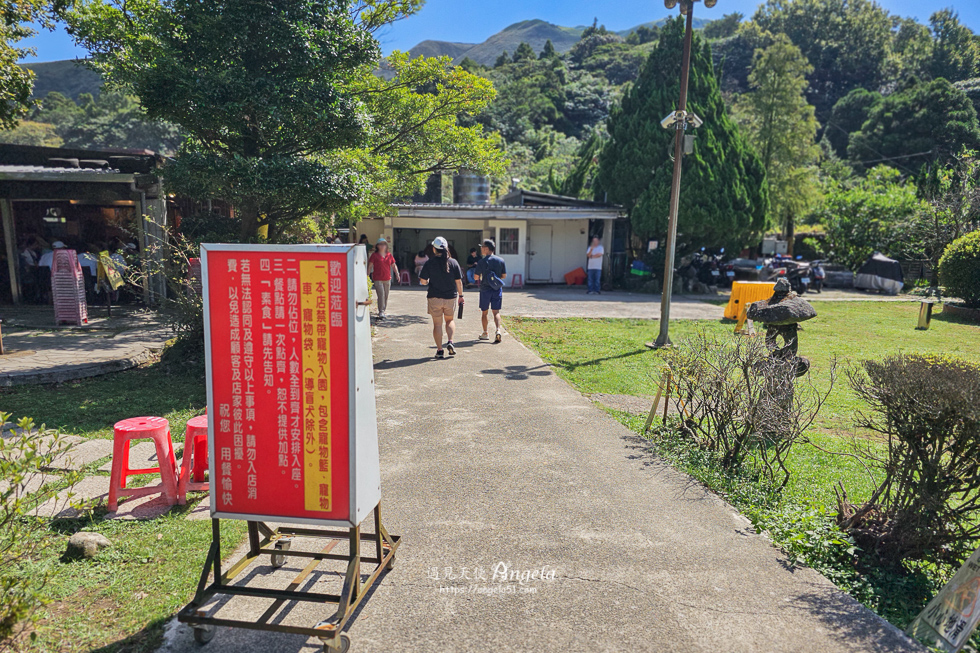 陽明山土雞城推薦冠宸食館