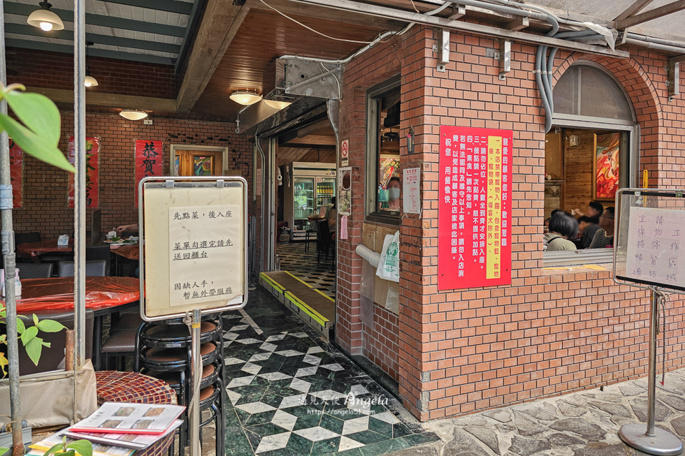 陽明山土雞城推薦冠宸食館