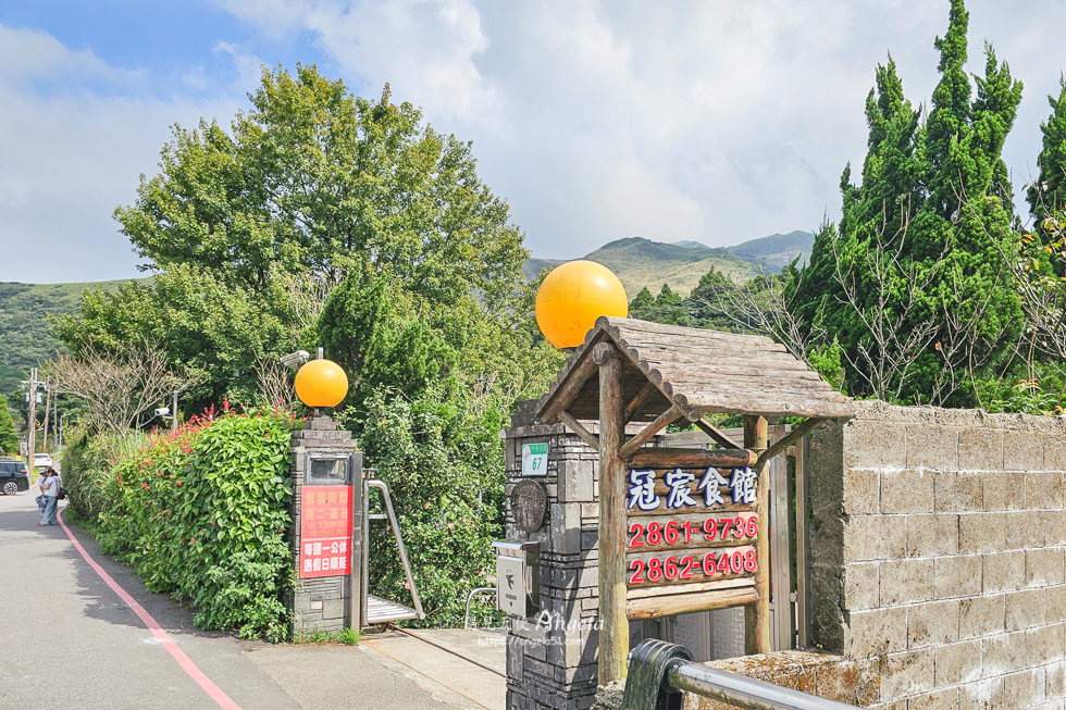 陽明山土雞城推薦冠宸食館