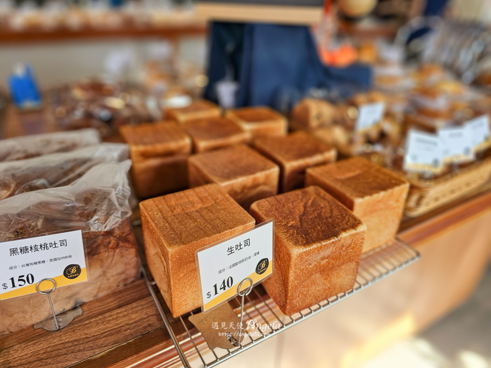 陽明山美軍宿舍老屋餐廳-比夢烘培坊