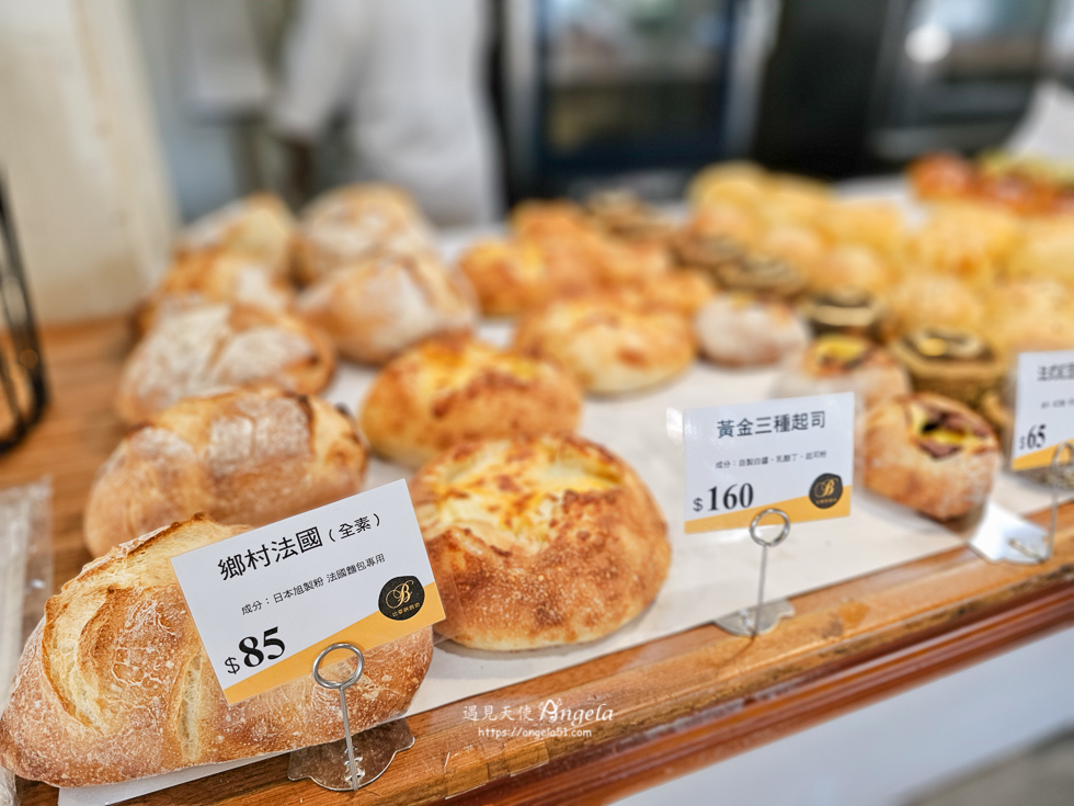 陽明山美軍宿舍老屋餐廳-比夢烘培坊