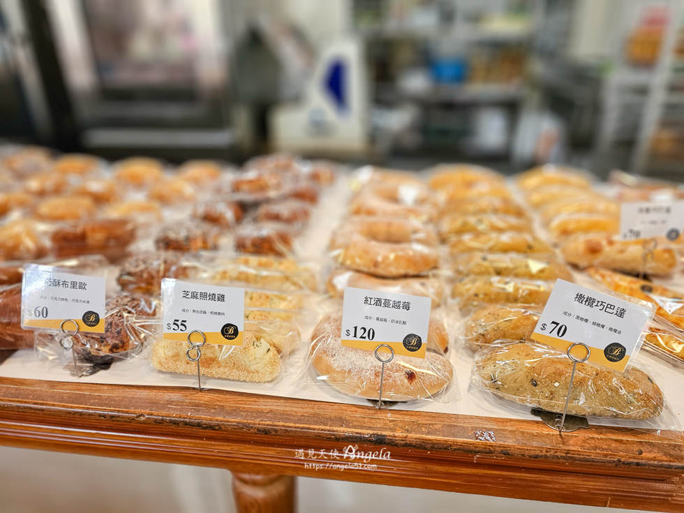 陽明山美軍宿舍老屋餐廳-比夢烘培坊