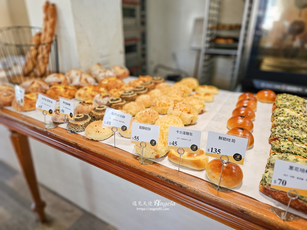 陽明山美軍宿舍老屋餐廳-比夢烘培坊