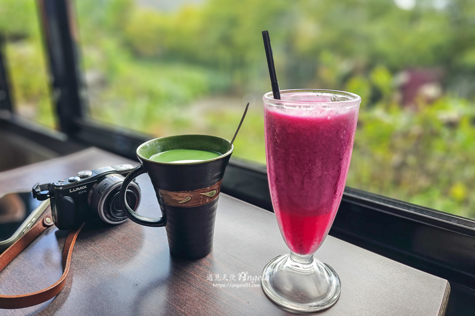 陽明山竹子湖景觀咖啡-綠山谷