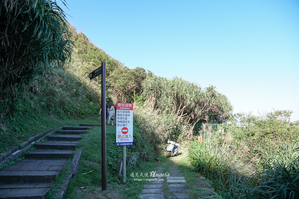 鼻頭角步道