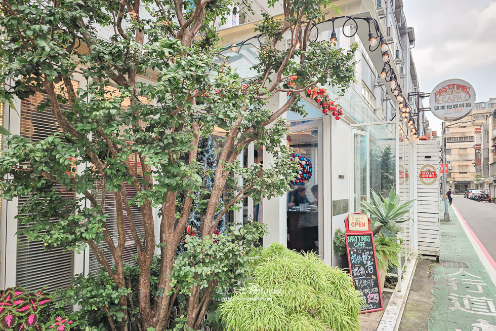珮斯坦美式復古餐廳