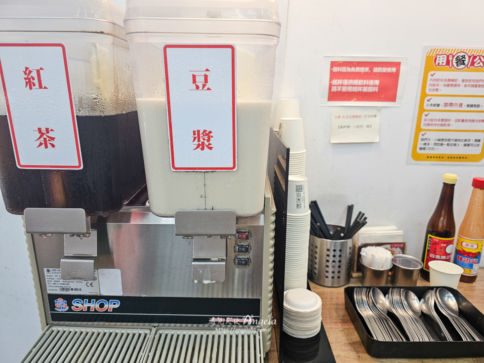 新店老大原汁牛肉麵