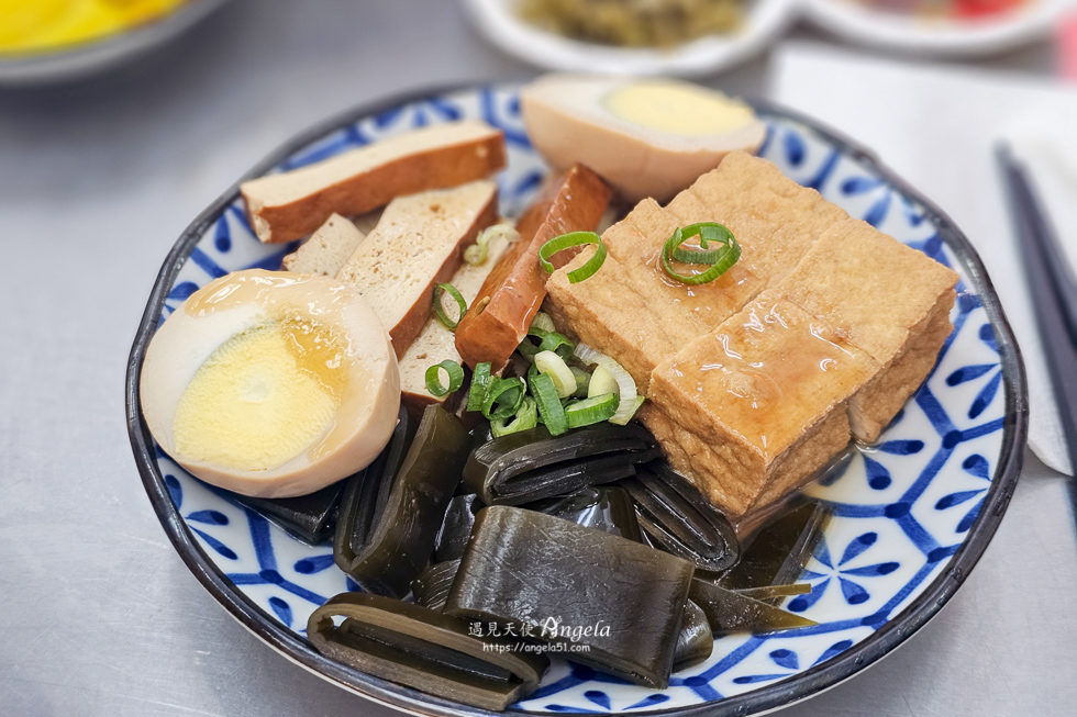 新店老大原汁牛肉麵