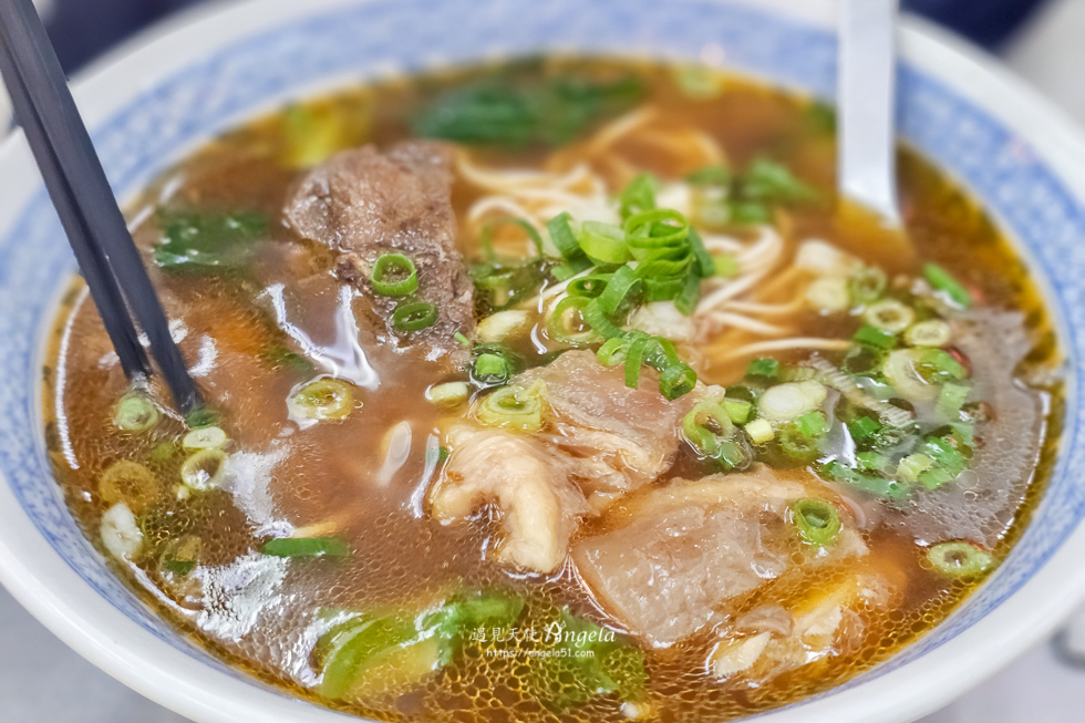 新店老大原汁牛肉麵