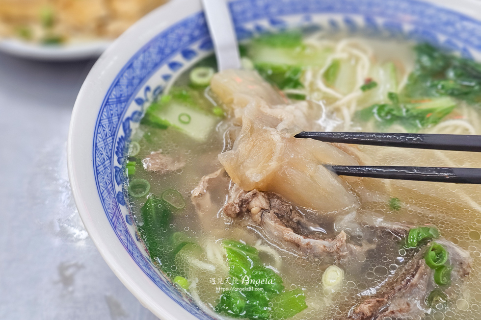 新店老大原汁牛肉麵