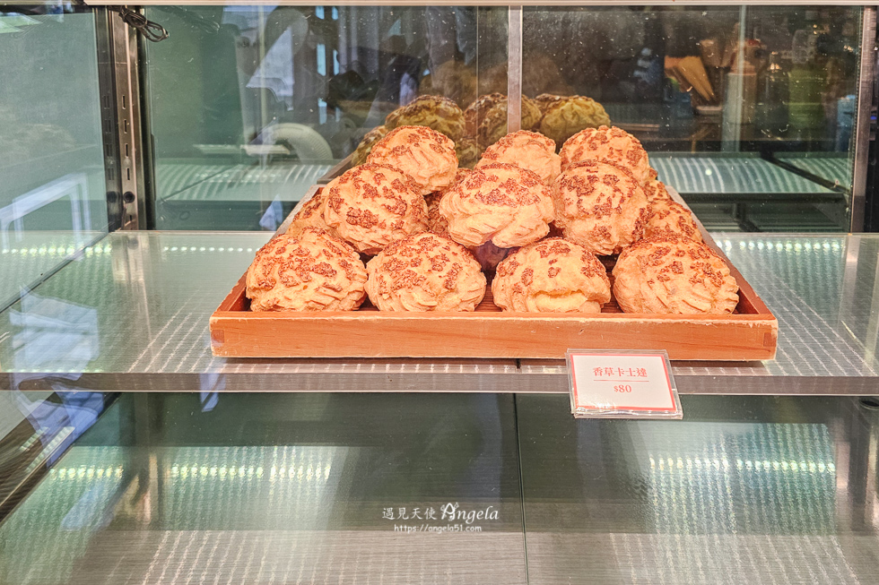號鳥食趣