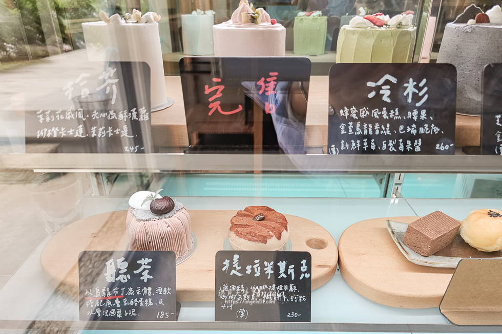 日遲咖啡