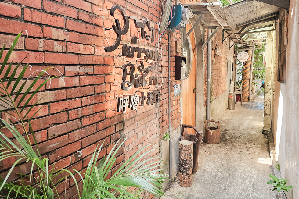 呼嚕小酒館