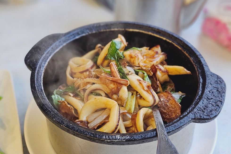 大湖餐館