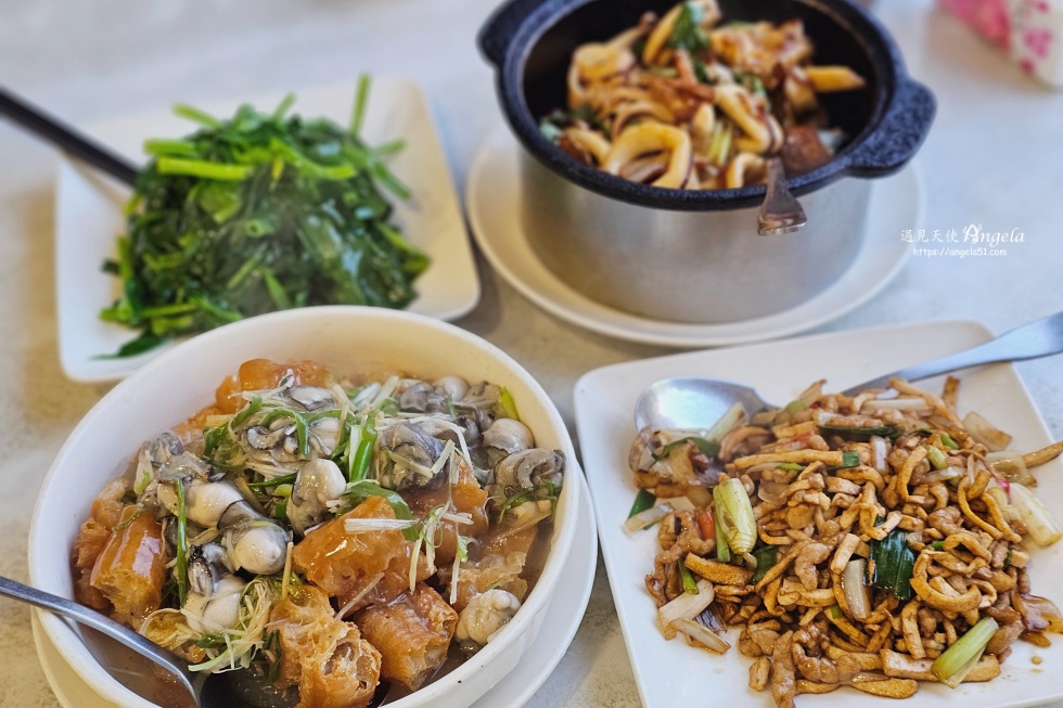 大湖餐館