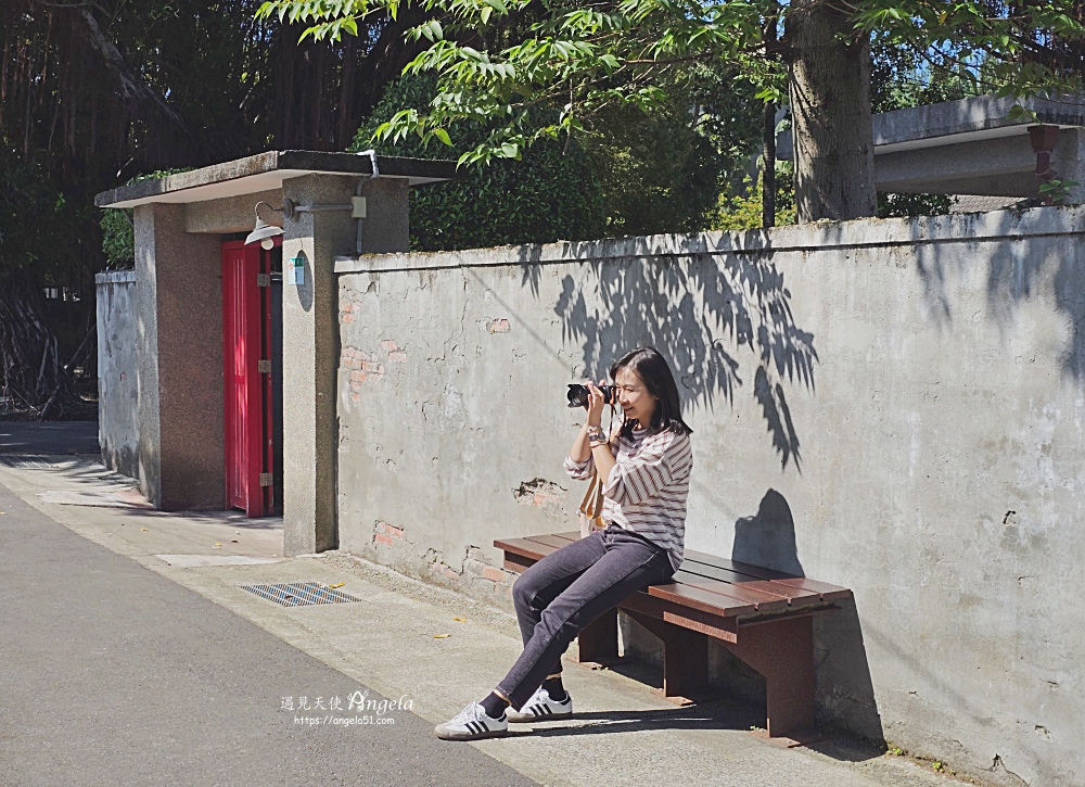 台北公館嘉禾新村