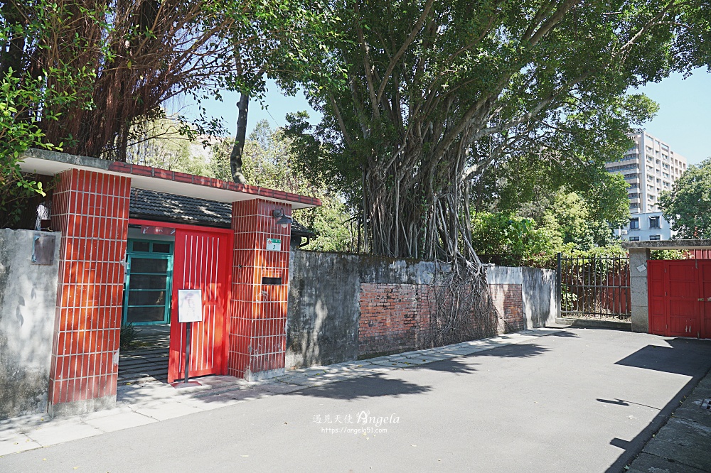 台北公館嘉禾新村