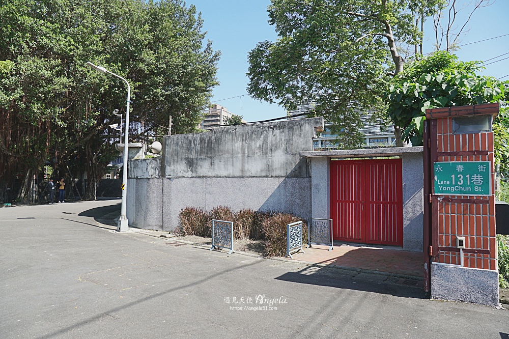 台北公館嘉禾新村