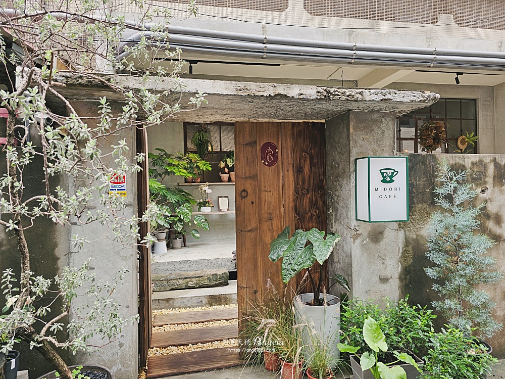 Midori cafe