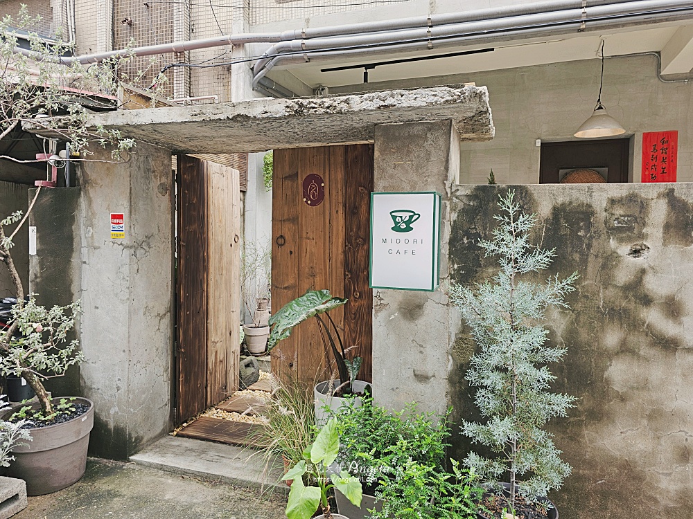 Midori cafe