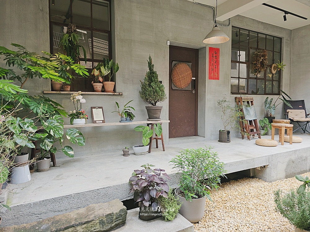 Midori cafe