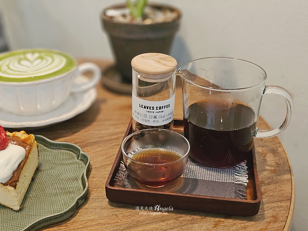 Midori cafe