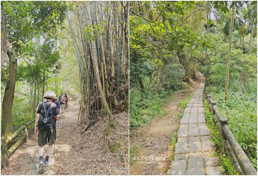 福源山步道