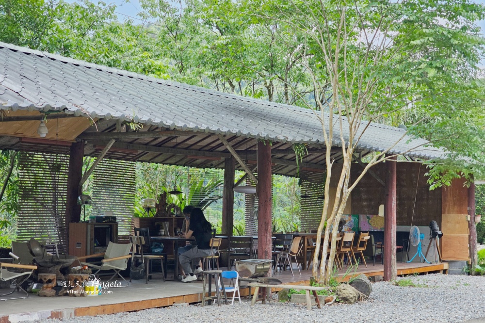 山來客居坪林老宅咖啡廳