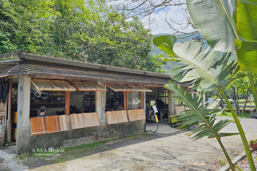 山來客居坪林老宅咖啡廳