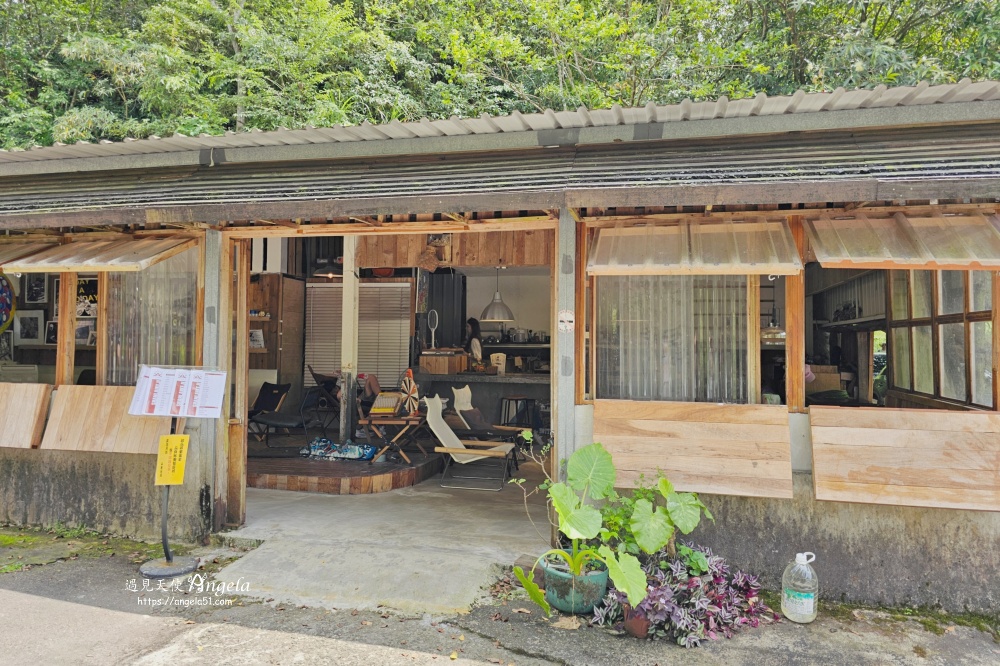 山來客居坪林老宅咖啡廳