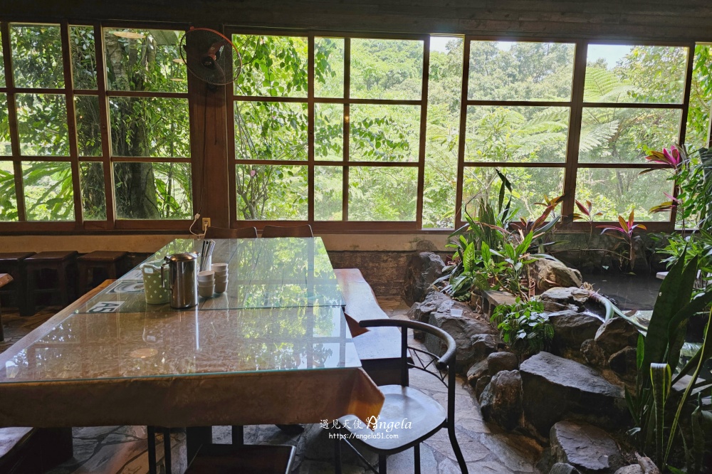 芳裕農場