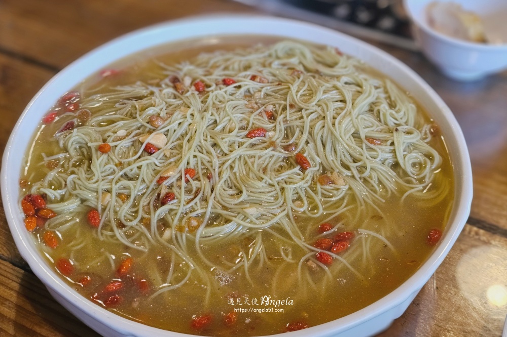 芳裕農場