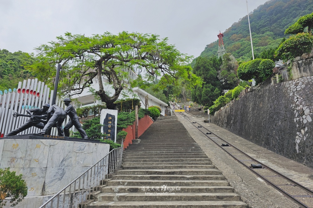 台灣油礦陳列館