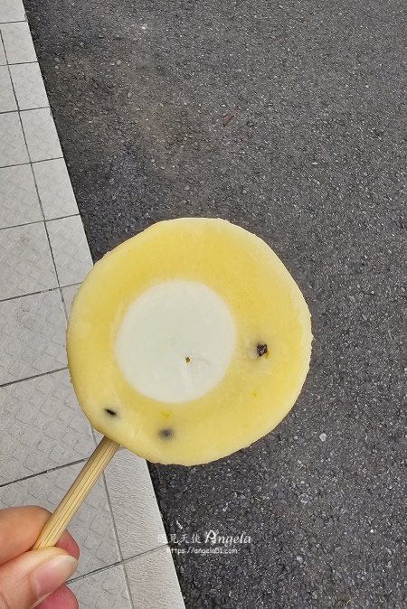 台灣油礦陳列館