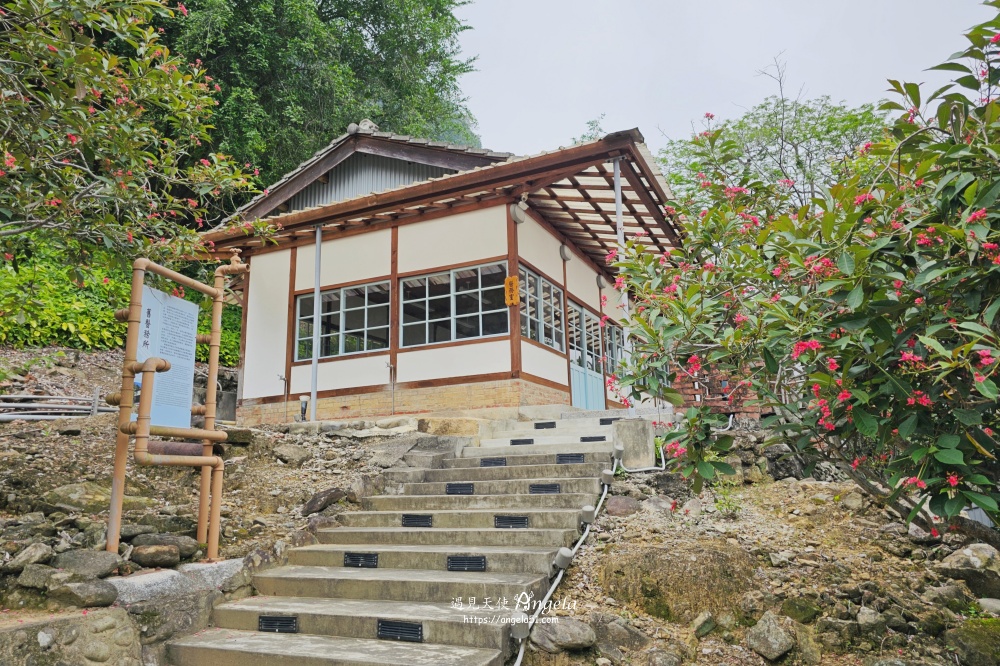 台灣油礦陳列館