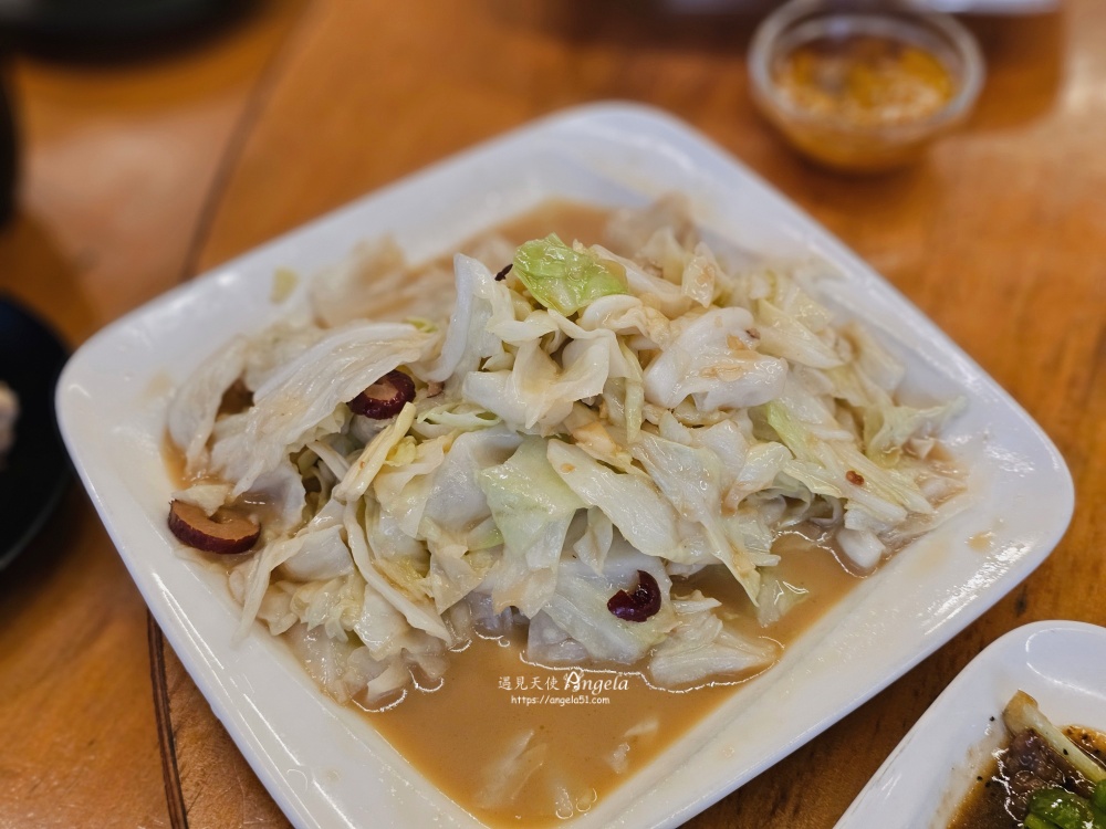 苗栗棗莊