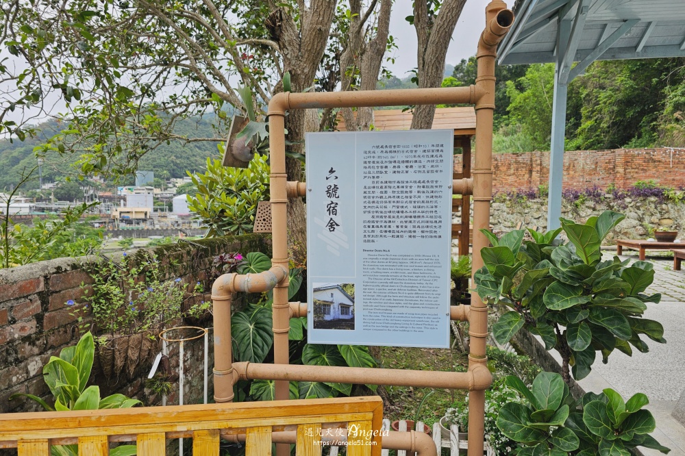 微光之丘咖啡