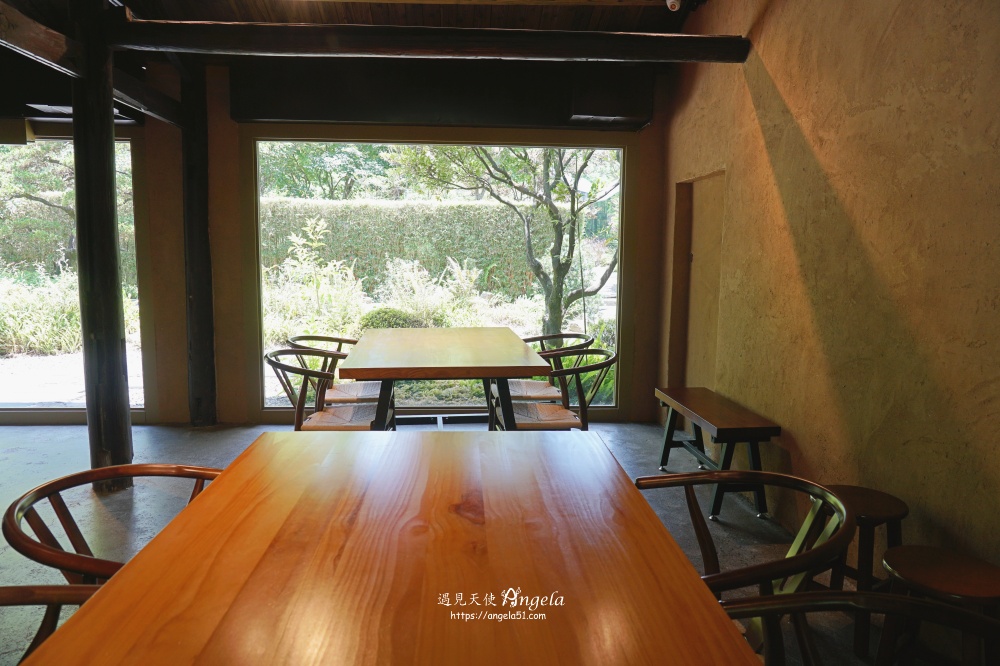 見野-員山老屋餐廳